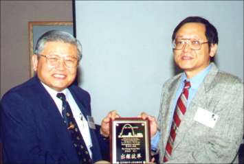 scholar4.jpg (10741 bytes)