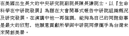 text  