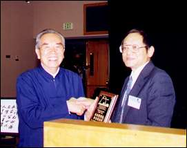 award