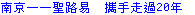 20.gif (326 bytes)