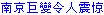 change.gif (223 bytes)
