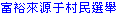 election.gif (255 bytes)
