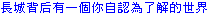 wall.gif (405 bytes)