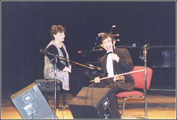 Erhu George Gao