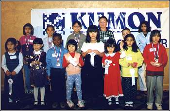 kumon students