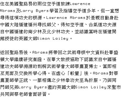 text 