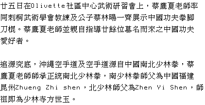 text 