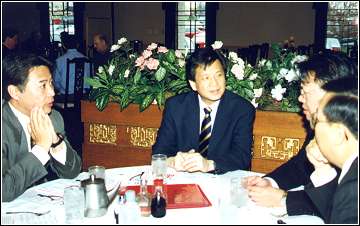 meeting