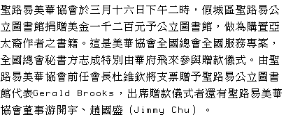 text