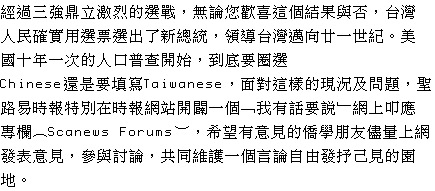text 