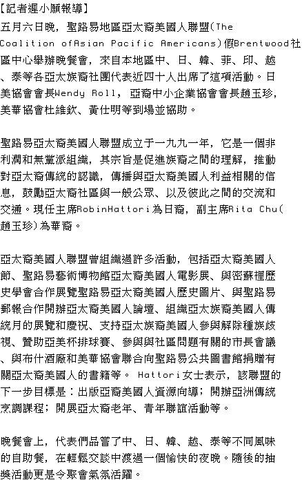 text
