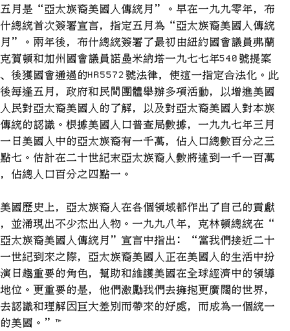 text   