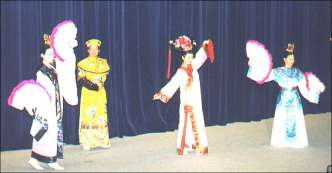 stage show