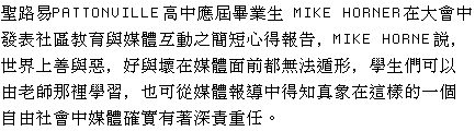 text