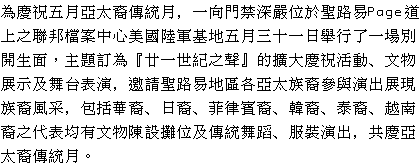text 