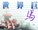 p2 