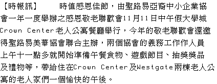 text