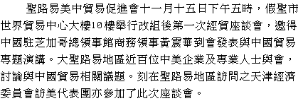 text