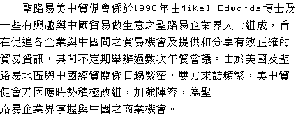 text