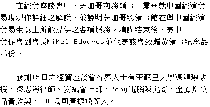 text