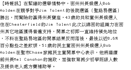 text