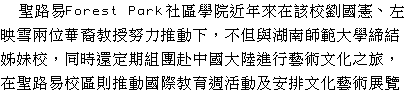 text