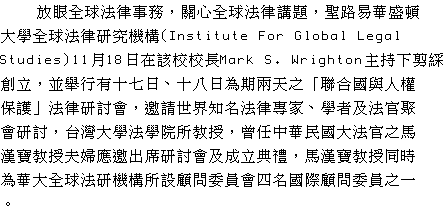 text