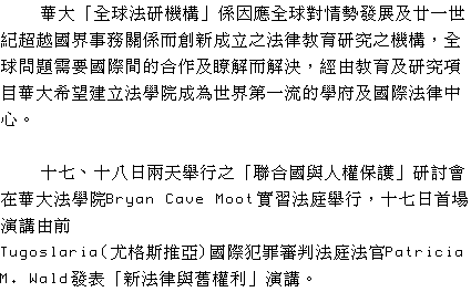 text