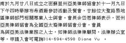 text