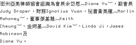 text