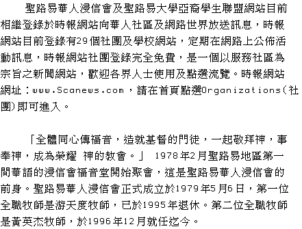 text