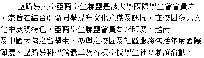 text