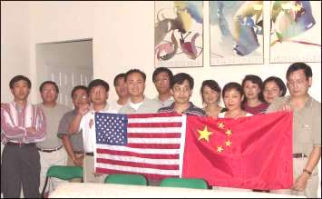 national day