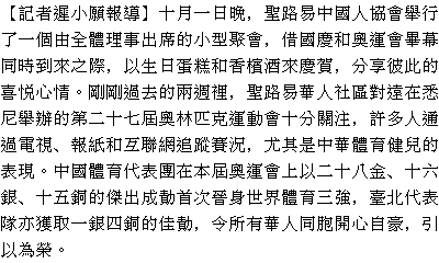 text 
