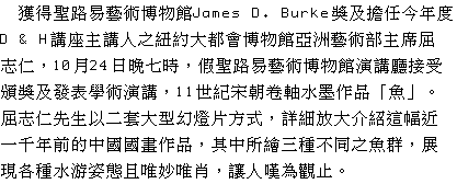 text