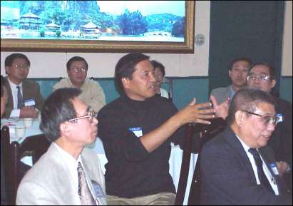 meeting