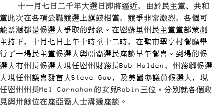 text