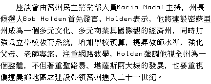 text