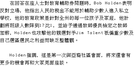 text