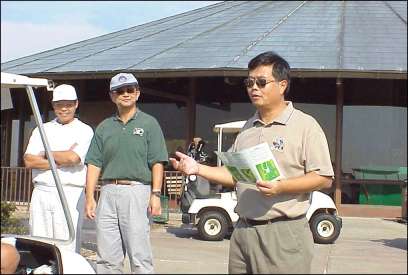 golf