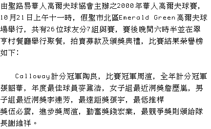text