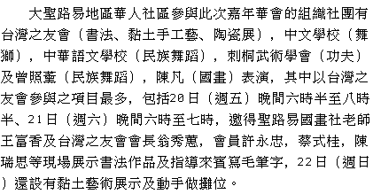 text