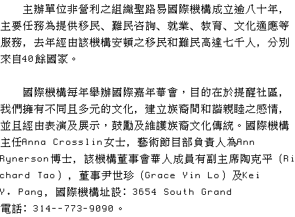 text