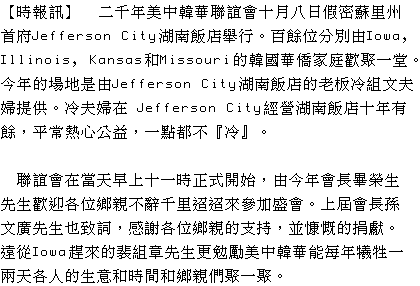text