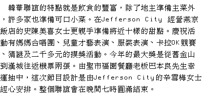 text