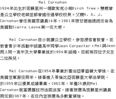 text