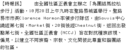 text