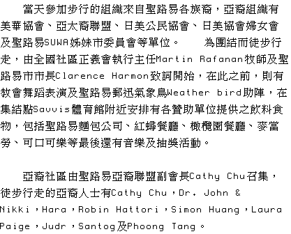 text