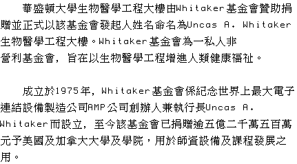 text