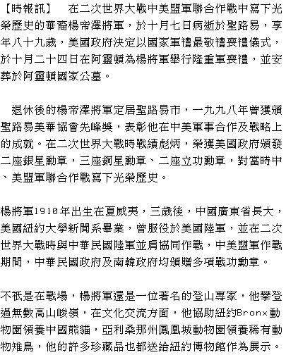 text